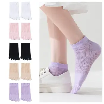 Summer мека удобна дантела пет пръста чорапи проста мода еластична трикотаж памук дишаща глезена кратко чорап