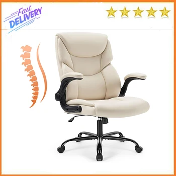 Sweetcrispy Home Office Chair, ергономичен стол с висока задна тежка задача с обръщащи се ръце, PU кожа, регулируем въртящ се стол