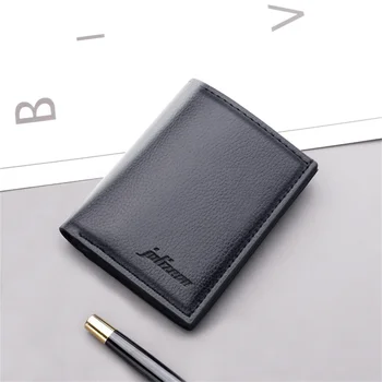 Ultra тънък портфейл мъже бизнес пари чанта мода ретро твърди PU кожа притежателя на карти мъжки сгъваема монета чанта ID / кредитна карта чанта