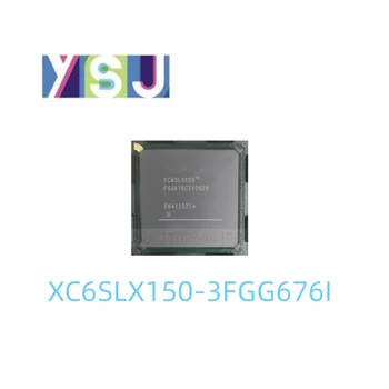 XC6SLX150-3FGG676I IC CPLD FPGA Оригинален полеви програмируем гейт масив