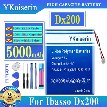 YKaiserin 5000mAh батерия за батерии Ibasso Dx200