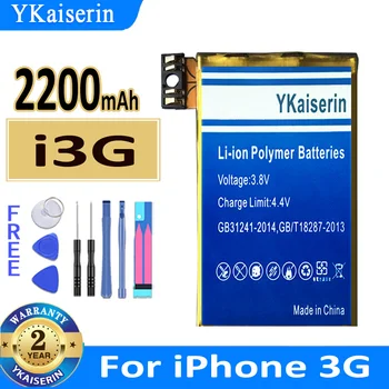 YKaiserin Резервна батерия за IPhone 3G 3GS за Iphone 11 11 Pro за IPhone 11 Pro Max 11pro Max Batterij + Track Code