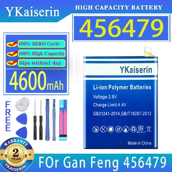 YKaiserin батерия 4600mAh за Gan Feng 456479 мобилен телефон Bateria