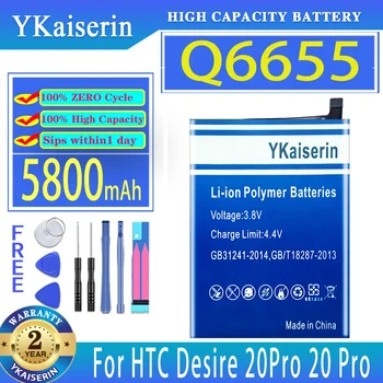 YKaiserin батерия Q6655 5800mAh за HTC Desire 20 Pro 20Pro Desire20 Pro Bateria