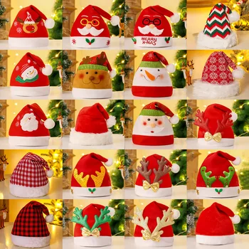 Весела коледна шапка за възрастни деца Мека шапка Santa Cap Новогодишно парти Детски подарък Navidad Noel 2024 Коледна украса