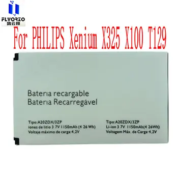 Висококачествена 1150mAh A20ZDX / 3ZP батерия за мобилен телефон PHILIPS Xenium X325 X100 T129