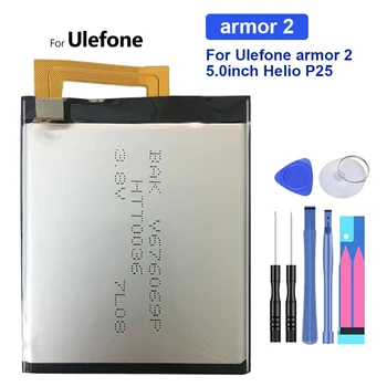 Висококачествена батерия за Ulefone Armor 2 Armor2, 5.0 инчов Helio P25, 4700mAh