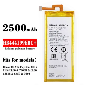  Висококачествена батерия за подмяна за Honor 4C G Play Mini 2015 G660 C8818 Вградени HB444199EBC+ батерии + инструменти