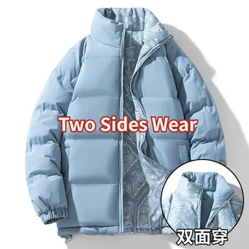 Две страни носят мода мъже жени ветровка зимно палто подплатени буферни двойка надолу яке топло случайни цип памук връхни дрехи палта