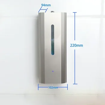  Дозатор за сапун от неръждаема стомана, автоматичен индукционен спрей пяна гел сапун дозатор на стената сапун дозатор