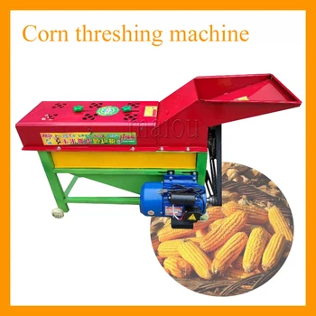 Домакинска машина за белене и вършитба на царевица Интегрирана машина Малка царевична вършачка
