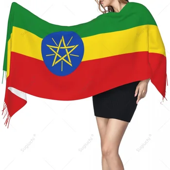 Етиопия флаг шал Пашмина топли шалове шал обвивка хиджаб пролет зима многофункционален унисекс