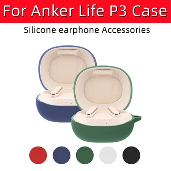 За Anker Soundcore Life P3 силиконов носещ преносим устойчив на надраскване шокоустойчив капак с кука за Anker Soundcore Life P3 случай