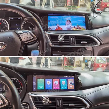 За Infiniti QX30 RHD Android кола стерео кола радио с екран радио плейър кола GPS навигация главата единица Carplay