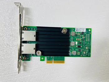 За Intel За IBM X550-T2 10G 10-Gigabit двоен порт NIC Електрически порт 00MM862 0MM861