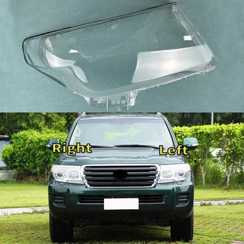 За Toyota Land Cruiser 2012 ~ 2015 Преден капак на фара Прозрачен абажури Маски за черупки на лампата Обектив за сянка на фаровете Плексиглас