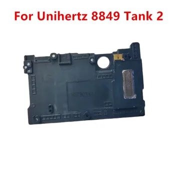 За Unihertz 8849 резервоар 2 мобилен телефон вътрешен силен високоговорител рог аксесоари зумер звънец ремонт замяна
