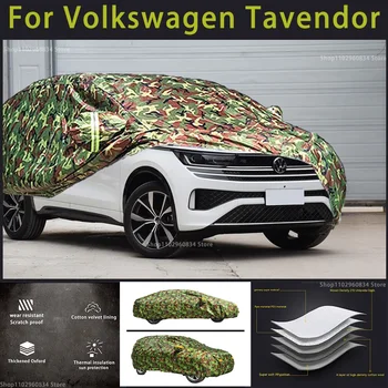 За Volkswagen Tavendor Оксфордска автомобилна покривка Външна защита Снежна покривка Сенник Водоустойчив прахоустойчив камуфлаж Автомобилно покритие