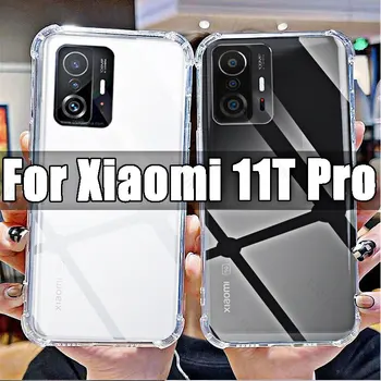За Xiaomi 11T Pro ясен телефон мек калъф HD прозрачен за Xiaomi 11 T Pro 6.67