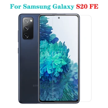 Закалено стъкло телефон случай за Samsung Galaxy S20 Fe фен издание s20fe стъкло екран протектор защитно фолио за Samsun S20 FE 5G