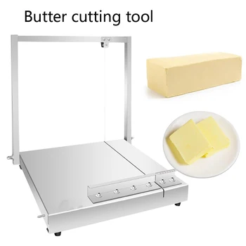 Заместител на резачка за сирене Clear Scale неръждаема стомана нарязване ръчен инструмент шунка наденица сирене масло Кътър