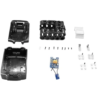Защитна дъска + пластмасови части за корпус аксесоари за Makita 18V BL1850 BL1830 BL1860 кутия за батерии