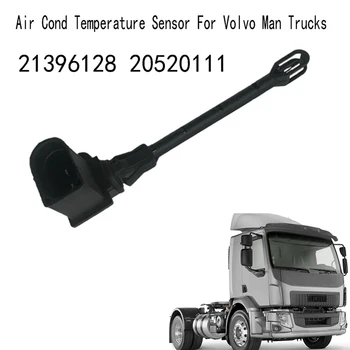 Камиони Air Cond Комплект сензори за температура Резервни части Аксесоари Подходящ за Volvo Man Trucks 21396128 20520111