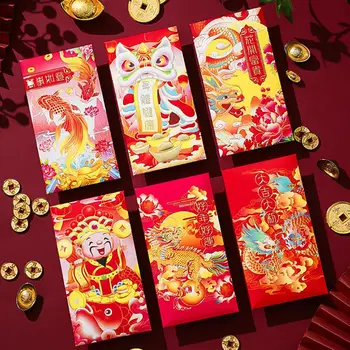 Китайска Нова година пликове Леки пликове 2024 година на дракон плик пакет карикатура зодиак дракон късмет за китайски