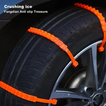 Комплект вериги за автомобилни гуми Универсален комплект вериги за сняг за джипове Камиони Лесна инсталация Вериги за гуми против хлъзгане с кабелни връзки Ziplock
