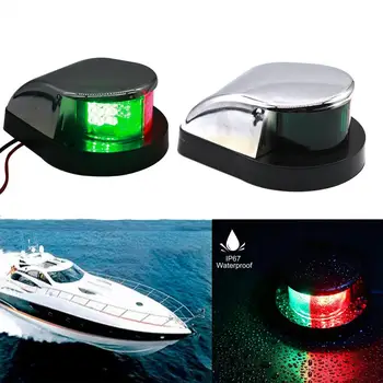 Корабна странична светлина Водоустойчива светлина с индикатор за лък Висока яркост Навигация ABS червено и зелено Навигационна светлина Аксесоари за яхти