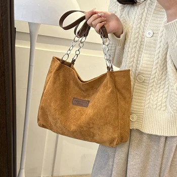 Корейска версия на жените нов голяма пазарска чанта работна класа едно рамо голяма чанта проста практична чанта с голям капацитет пазарска чанта