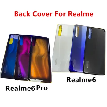 Корпус за Realme 6 Pro 6.6