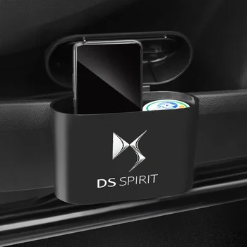  Кошче за боклук за кола Висяща кутия за съхранение ABS Square натискане кошче за боклук за DS SPIRIT DS3 DS4 DS4S DS5 5LS DS6 DS7 WILD RUBIS DIVINEDS