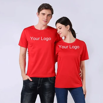 Лого Персонализиране Печат на вашия дизайн Персонализирана печатна риза