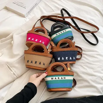 Мини Crossbody чанти Нова корейска модна чанта за рамо за момичета Детски сладък пратеник чанта монета чанта детска чанта