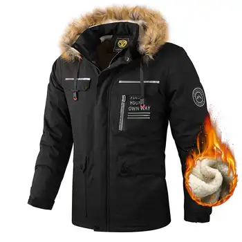 Мъжки случайни универсален тенденция мода нов мулти-джоб плътен цвят прост яке зимата подплатени и удебелени студено ветроупорен палто
