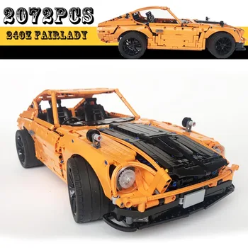 Нов 2076pcs оранжев MOC-26511 240Z 1971 класически спортен автомобил модел строителни блокове момче момиче коледен рожден ден подарък