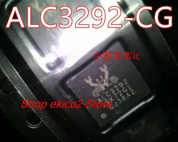 Оригинален запас ALC3292-CG ALC3292 QFN 