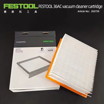 Оригиналният автентичен Festool въздушен филтър елемент блокиране прах окото устройство 203957 се използва в 36E AC прахосмукачка