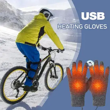 Отопляеми ръкавици USB зимни термични ръкавици с отопление Мотоциклет Електрически нагревателни ръкавици Каране на ски Колоездене Отопление Високо качество