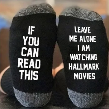 Персонализирани смешни чорапи Ако можете да прочетете това Оставете ме на мира, гледам Hallmark Филми Писма Трикотаж Коледа Подарък за благодарност