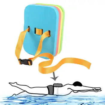 Плуване кикборд Pullbuoy плувка басейн упражнение оборудване регулируема обратно пяна плаващ за басейн аксесоари за възрастни дете забавно