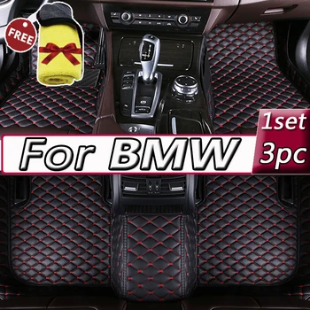 Подложка за кола за BMW X5 E70 5seat X5 F15 5seat X5M X5M F85 X6 E71 X6 F16 X6 X6M F86 I3 I8 Z4 Кабриолет Z4 E89 Аксесоари за кола