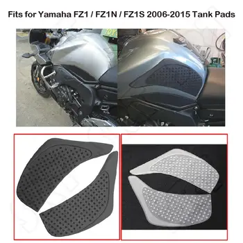 Подходящ за Yamaha FZ1 Fazer FZ1N FZ1S FZ-1N FZ-1S 2006-2015 мотоциклет TankPad страничен резервоар за гориво Тягови коляно дръжки против хлъзгане