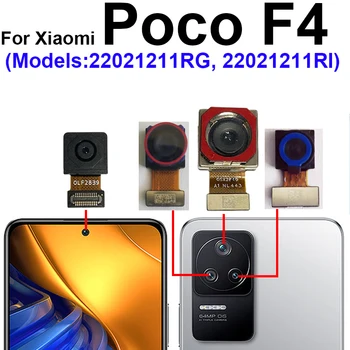 Предна задна основна камера Flex кабел за Xiaomi Pocophone POCO F4 Основна задна предна малка подмяна на камерата