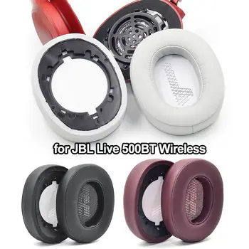 Протеин кожа пяна подложка слушалки наушници слушалки аксесоари слушалки възглавница слушалки капак за JBL живо 500BT безжичен