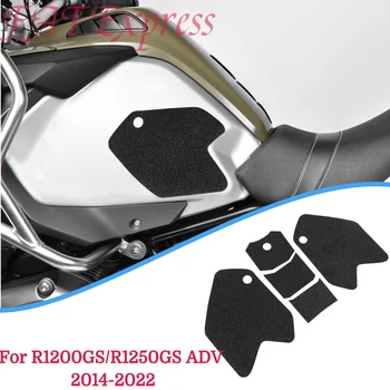 Протектор за подложка за мотоциклети за BMW R1250GS R1200GS ADV Adventure 2014-2022 стикер Decal газ гориво коляното сцепление страна