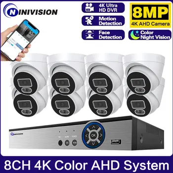 Пълноцветен комплект за нощно виждане AHD камера за видеонаблюдение P2P 8MP 8CH DVR система за наблюдение XMEYE H.265 4K хибриден NVR комплект