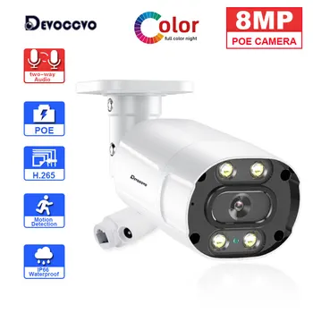 Пълноцветна камера за сигурност POE за нощно виждане 4K външна метална двупосочна аудио камера за видеонаблюдение IP камера Система за видеонаблюдение 8MP IP камера
