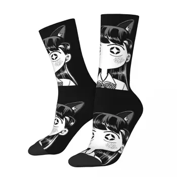 Сладък Коми-сан Коми не може да комуникира Чорапи Мъжки дамски полиестерни смешни чорапи Harajuku пролет лято есен зима чорапи подарък